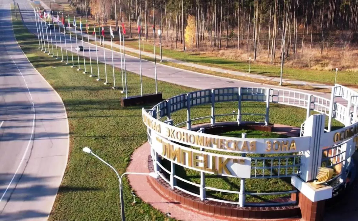 РБК Черноземье
