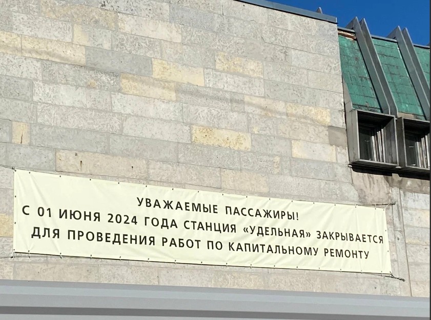 Фото: Яндекс Карты