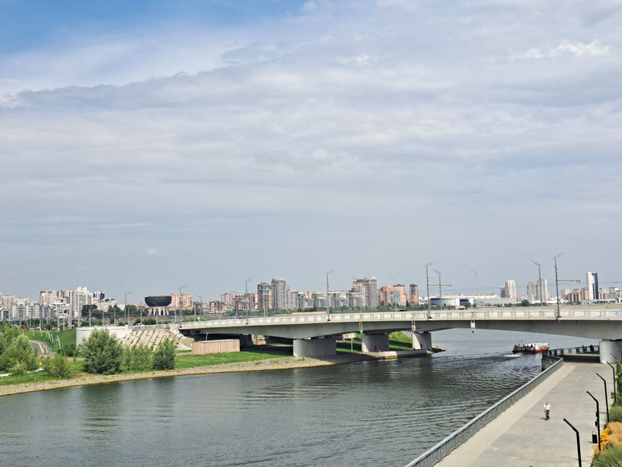 Фото: РБК Татарстан