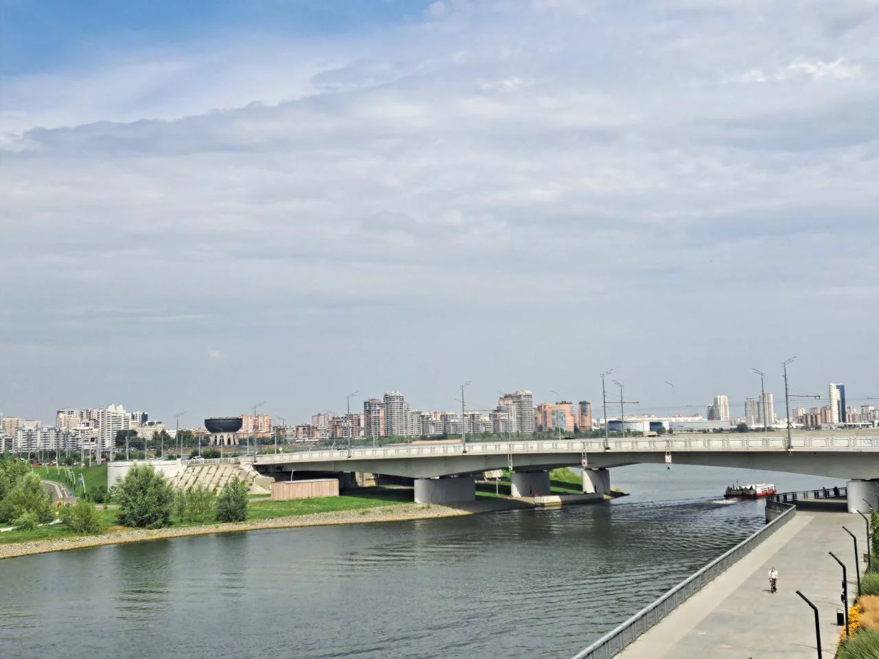 РБК Татарстан