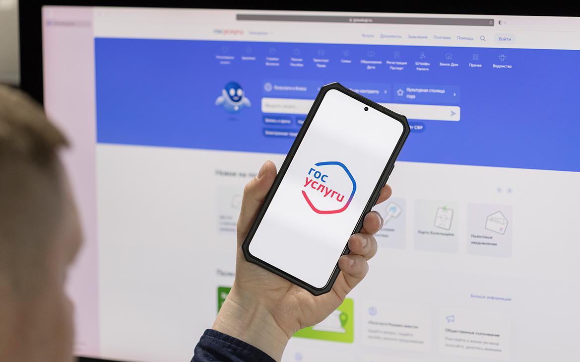 Абоненты МТС столкнулись с трудностями с СМС при входе на «Госуслуги»