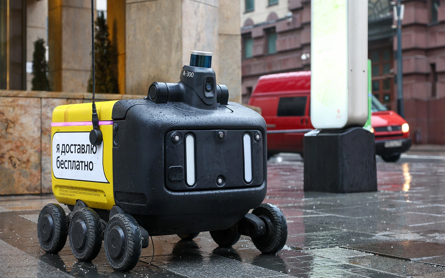 Фото: Shatokhina Natalia / NEWS.ru / Global Look Press