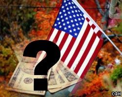 Осенью США выпустят новые банкноты достоинством в $50