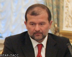 В.Балога назначен главой МЧС Украины 
