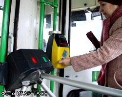Турникеты в московских автобусах ликвидируют в 2012г.