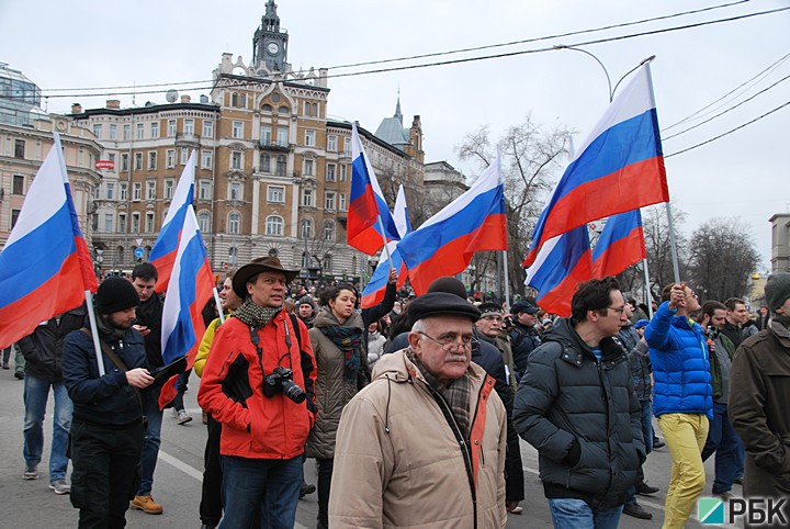 "Марш мира" в Москве против военного вмешательства России в Крыму