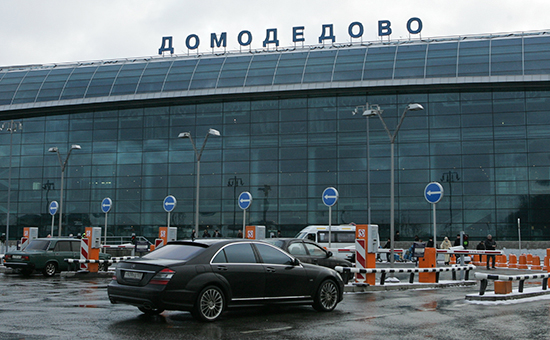 Международный аэропорт Домодедово


