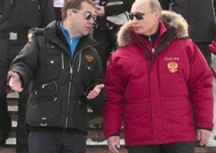 Медведев и Путин протестировали новую горнолыжную трассу в Сочи