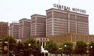 Убытки General Motors составили $3,2 миллиарда