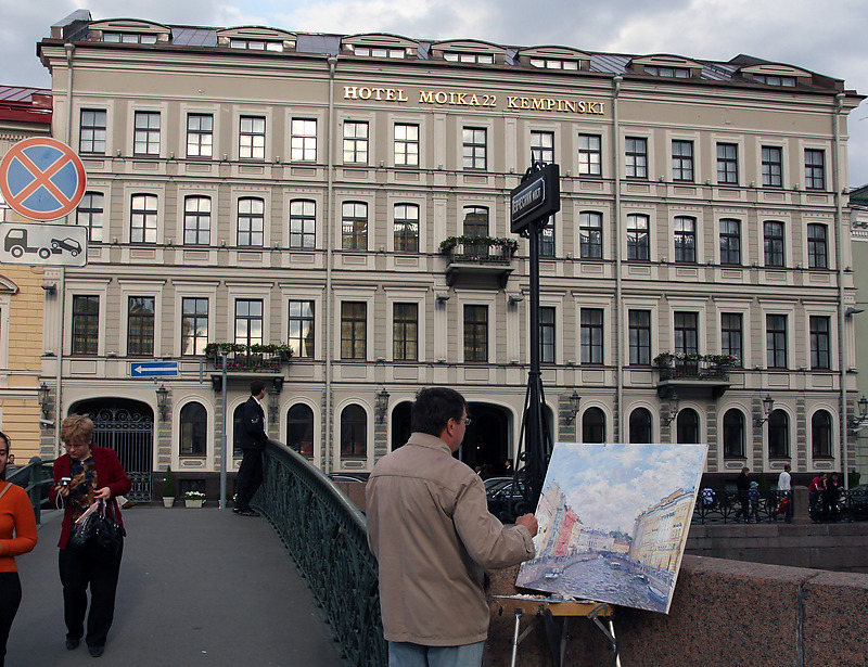 Фото: Михаил Дмитриев/Интерпресс