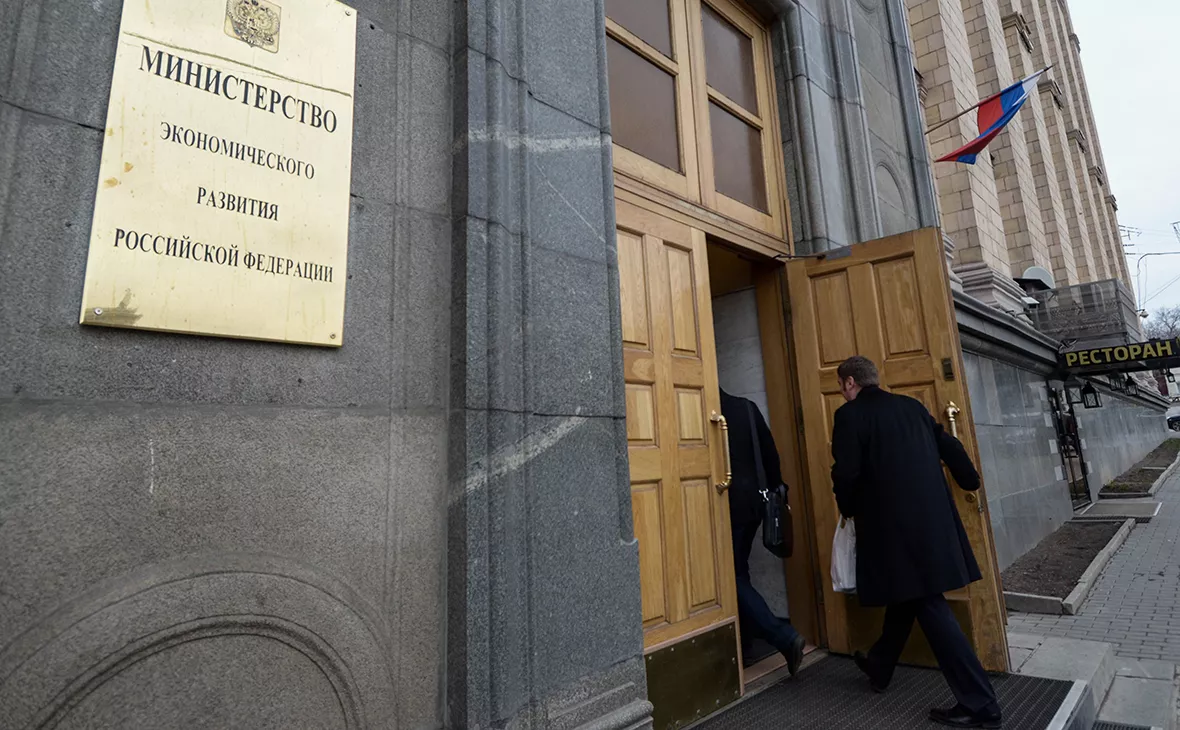 Екатерина Кузьмина / РБК