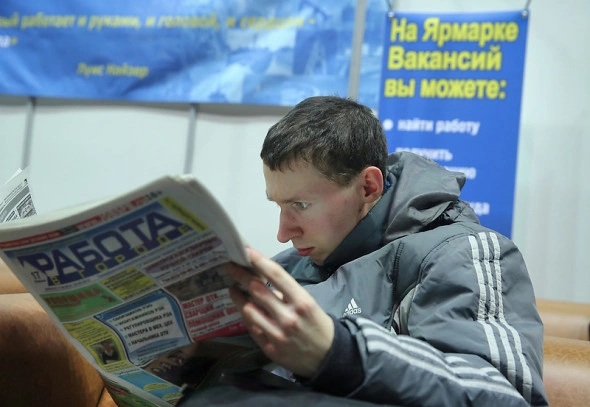 Свтелана Холявчук / Интерпресс