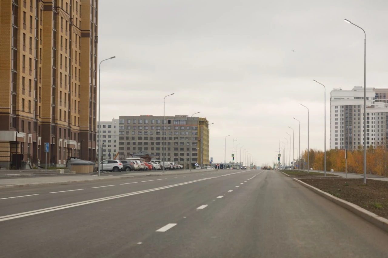 Администрация Тюмени