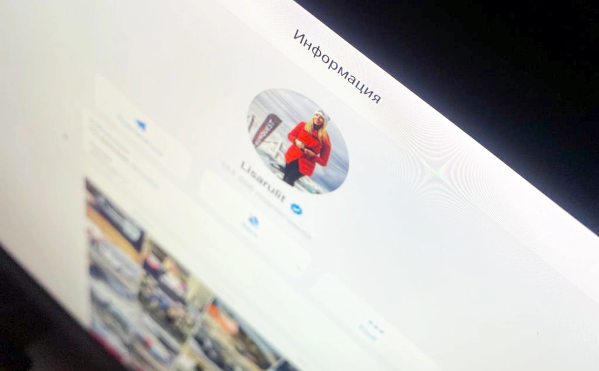 Сергей Зимин / РБК