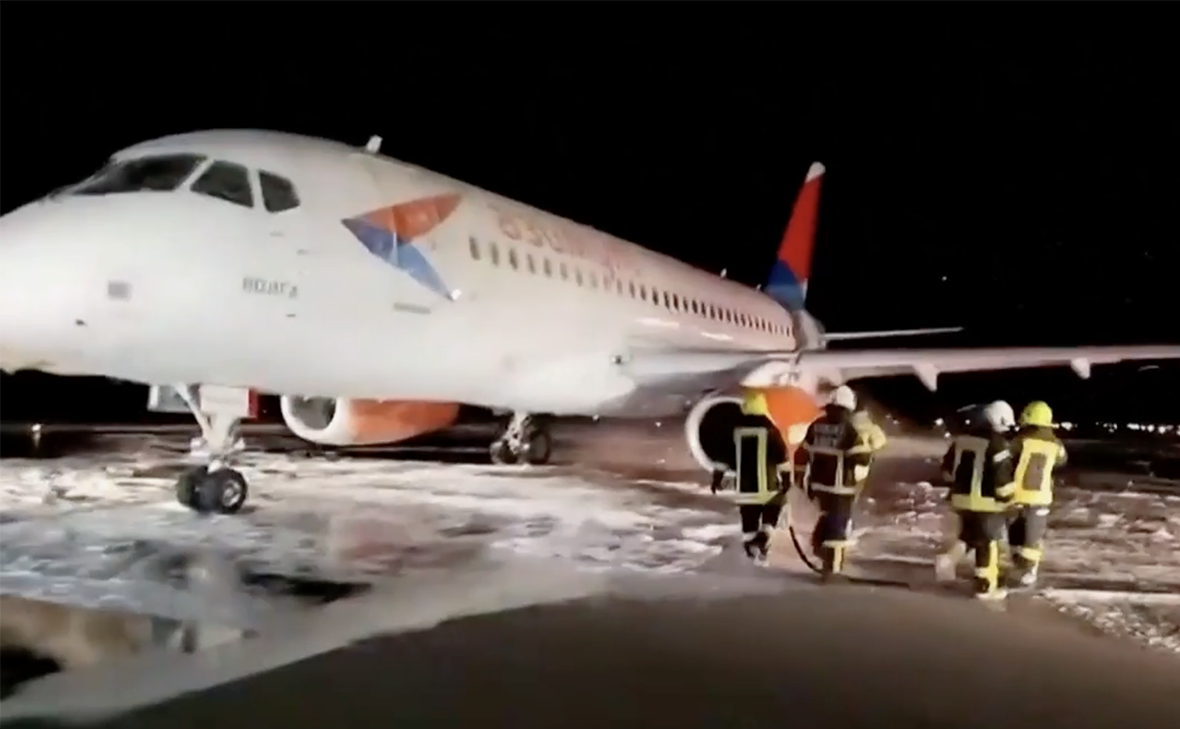 Министерство транспорта Турции