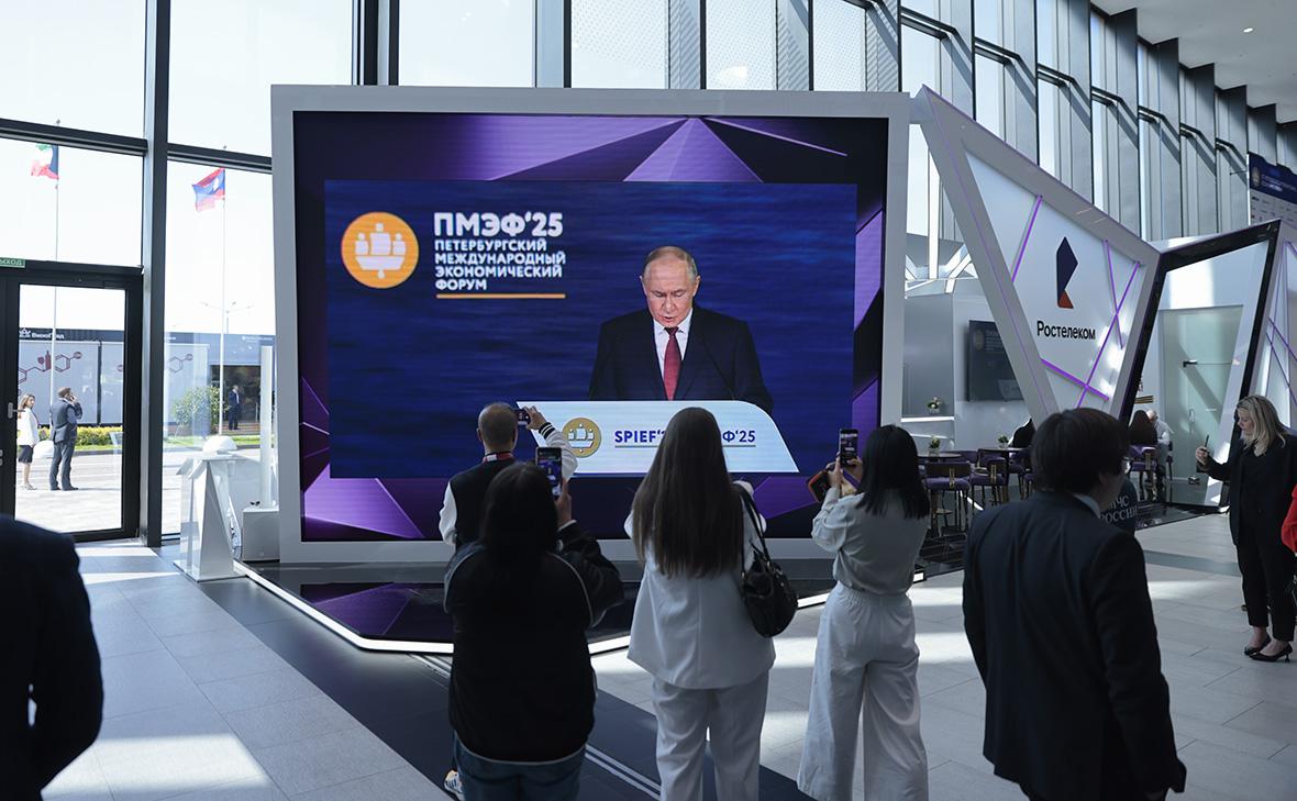 Владимир Путин