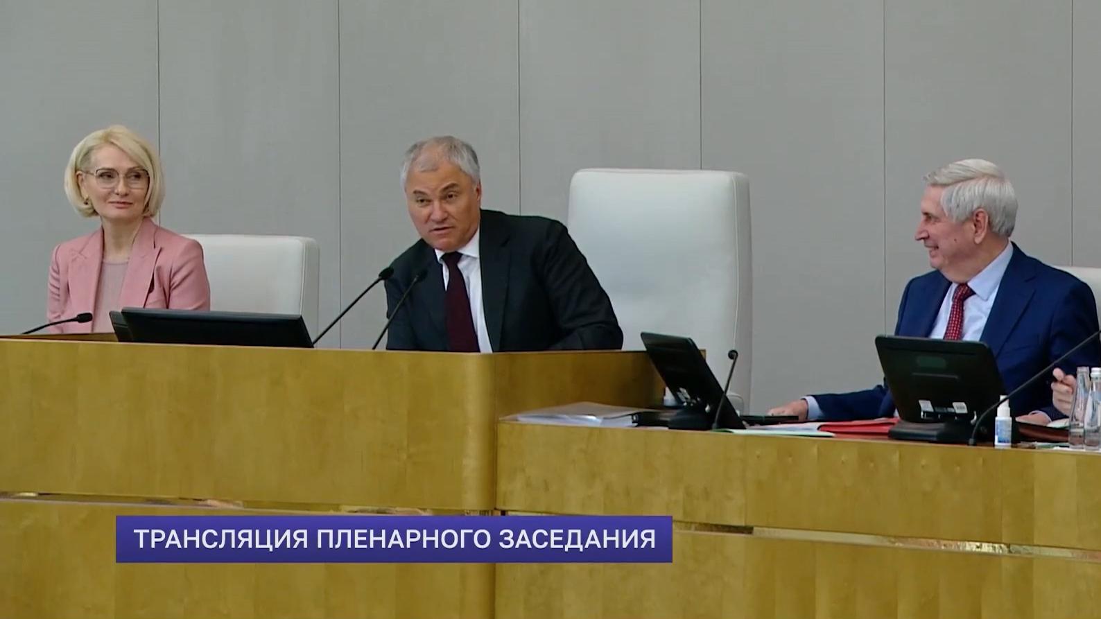 Володин призвал главу Минстроя Файзуллина бросить курить