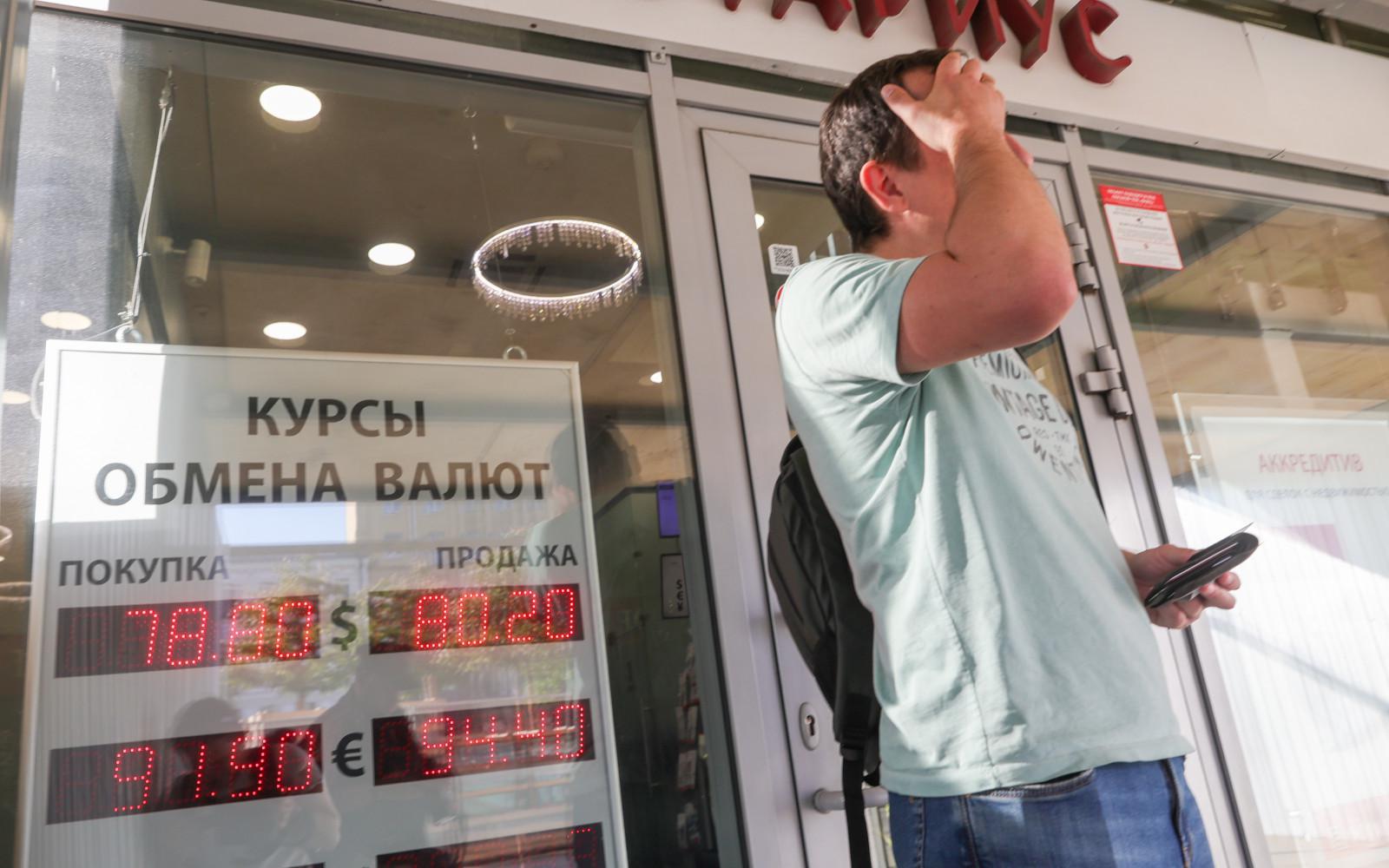 Фото: Shatokhina Natalia / news.ru / Global Look Press