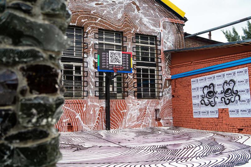 Фото: пресс-служба