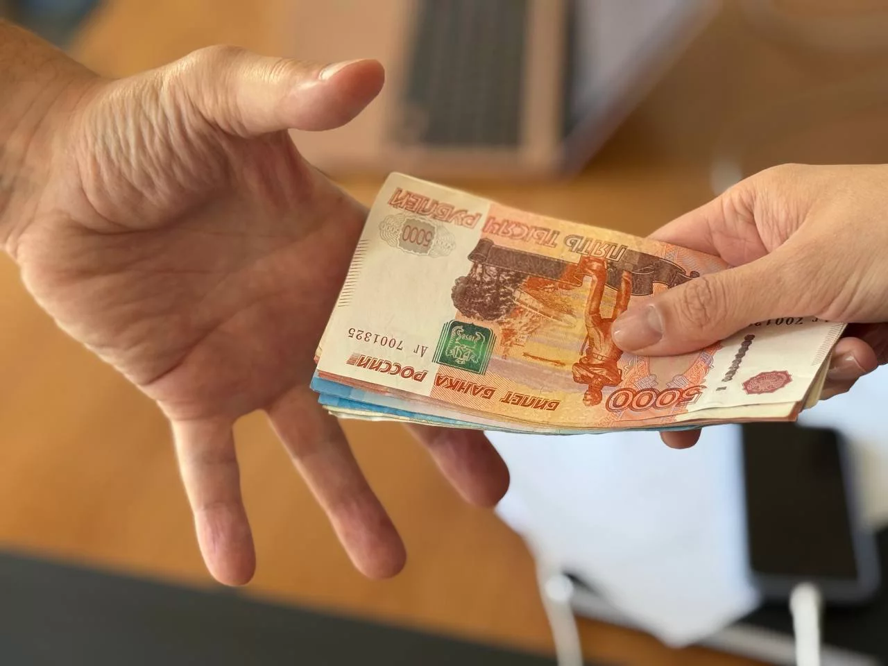 РБК Приморье