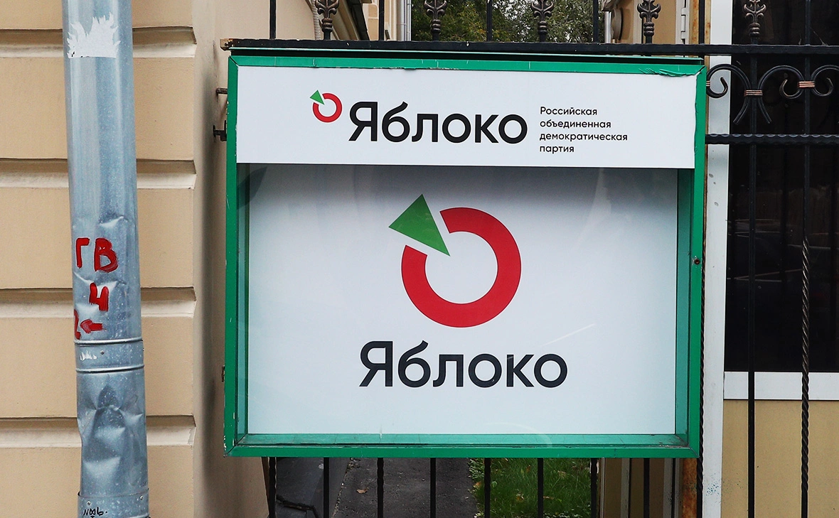 Владислав Шатило / РБК