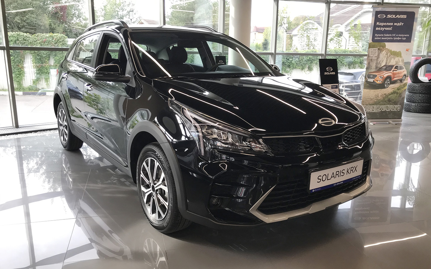 Фото: Autonews