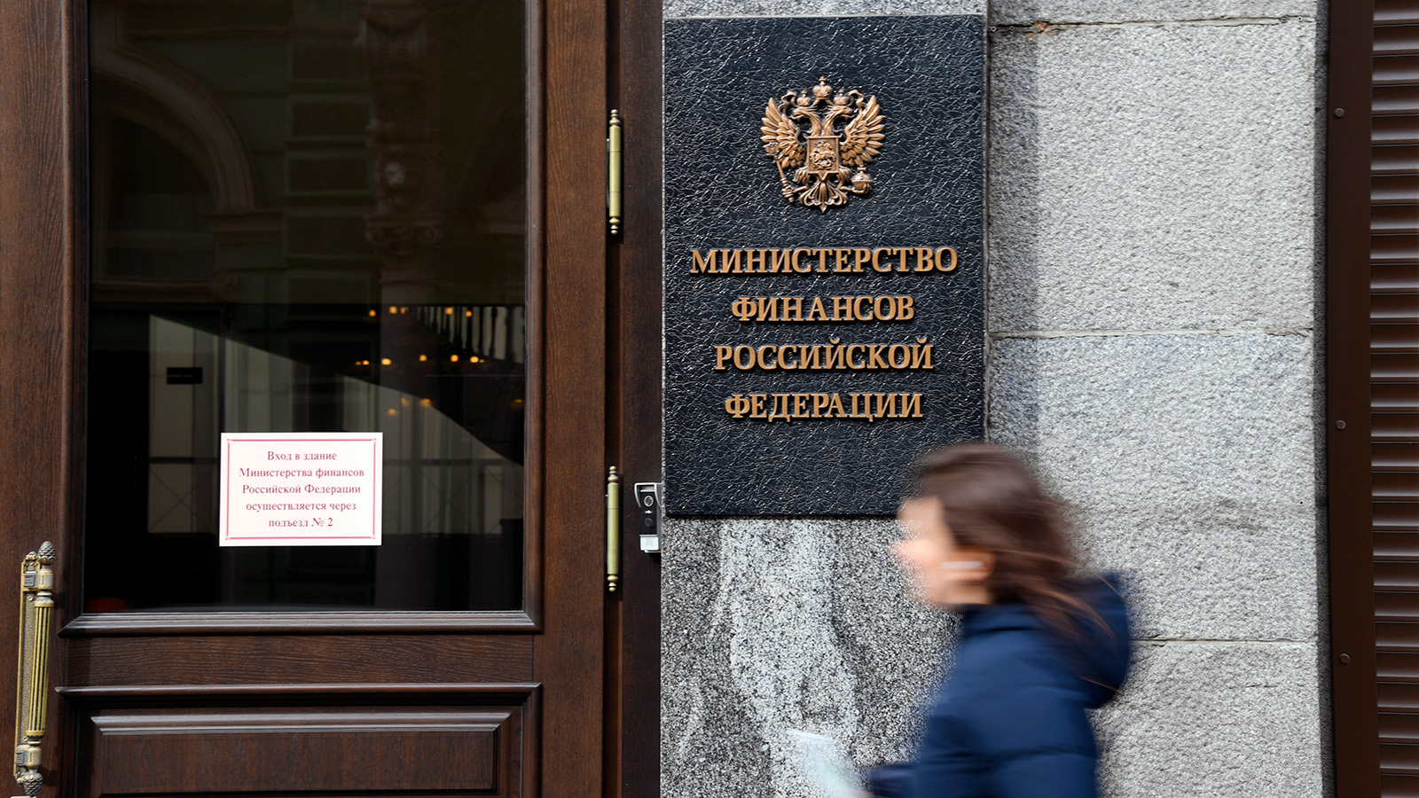 Минфин предложил пересмотреть размер НДС. На сколько вырастет ставка