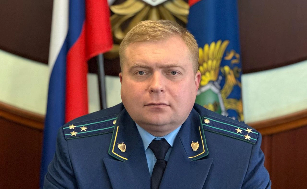 Прокуратура Белгородской Области