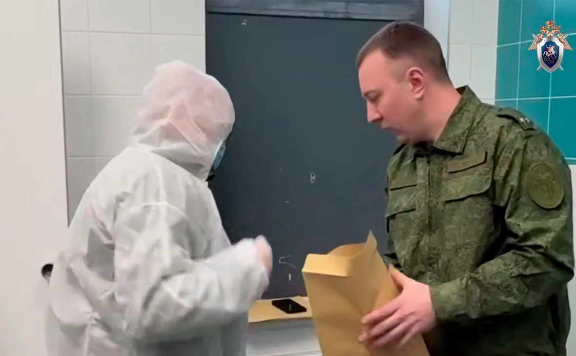 ГСУ СК России по Московской области