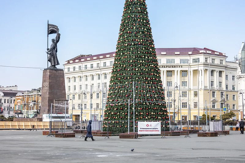 Администрация Владивостока