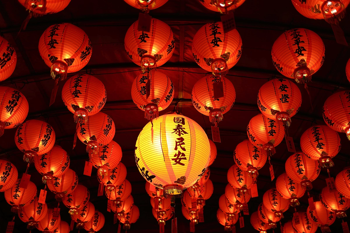 Красные фонари — один из символов китайского Нового года