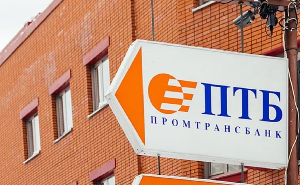 Фото: РБК Уфа