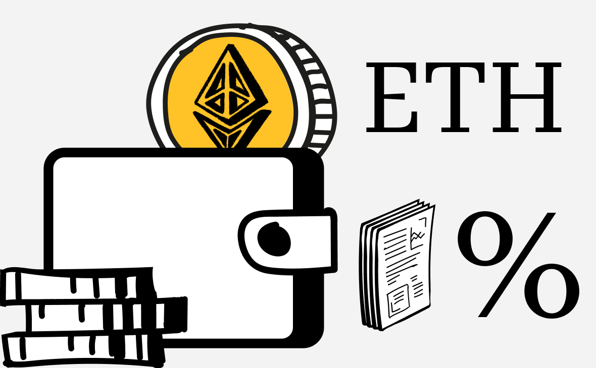 Доля Ethereum в стейкинге превысила половину существующих монет