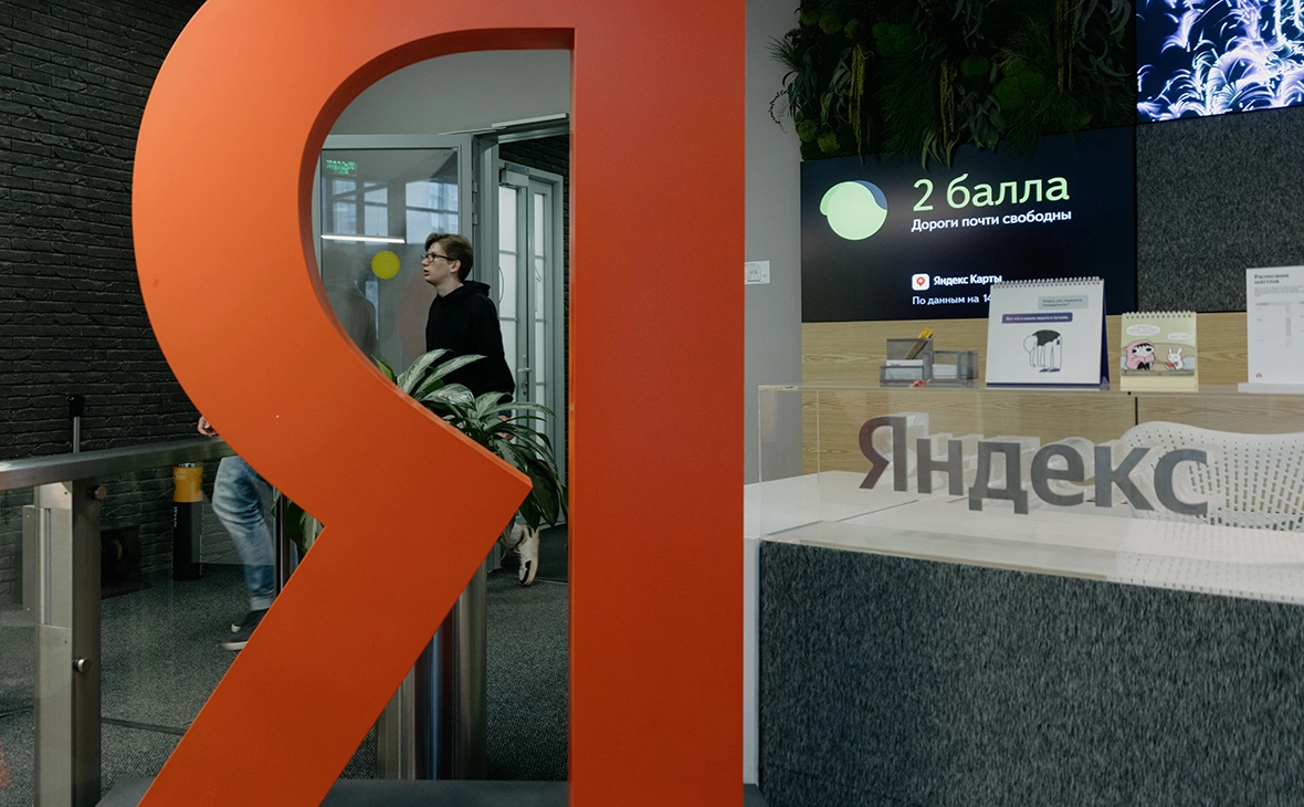 Михаил Гребенщиков / РБК