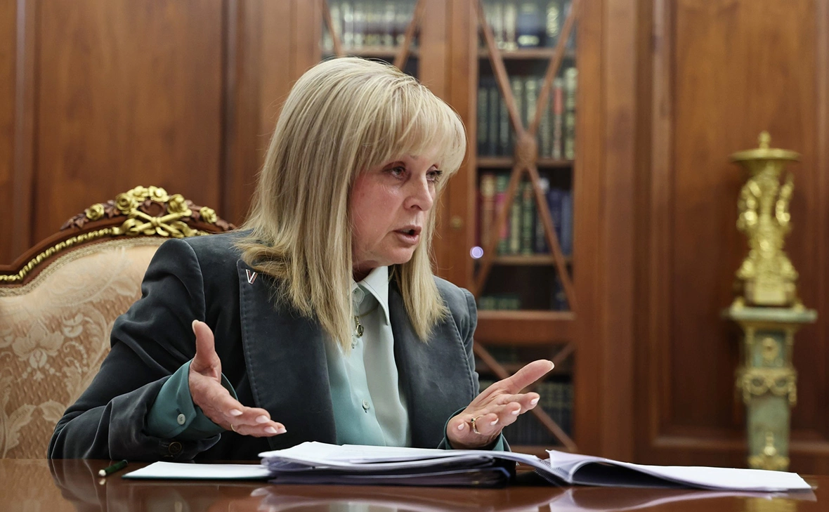 администрация президента России