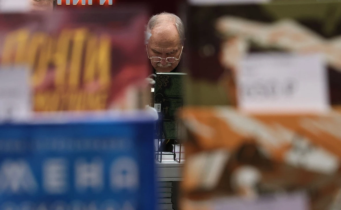 Андрей Любимов / РБК