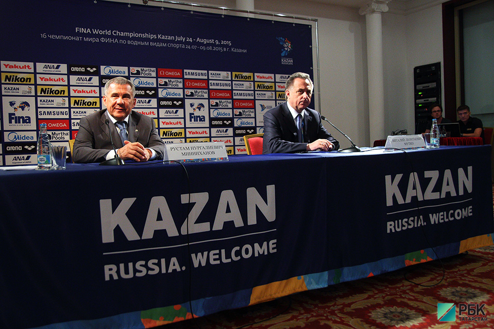 Р.Минниханов и В.Мутко провели пресс-конференцию перед водным чемпионатом