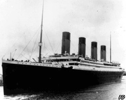 Продан билет последнего из выживших пассажиров "Титаника"