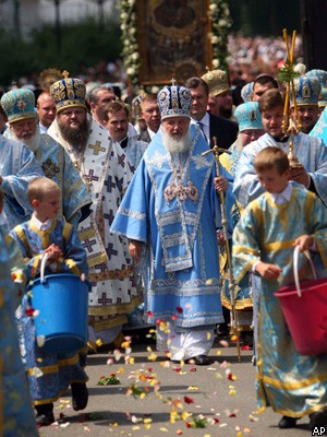 Визит Патриарха Московского и всея Руси Кирилла на Украину