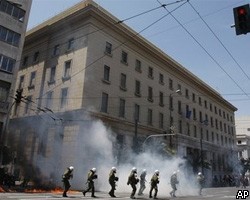 В ходе беспорядков в Греции пострадали 10 демонстрантов и 8 полицейских