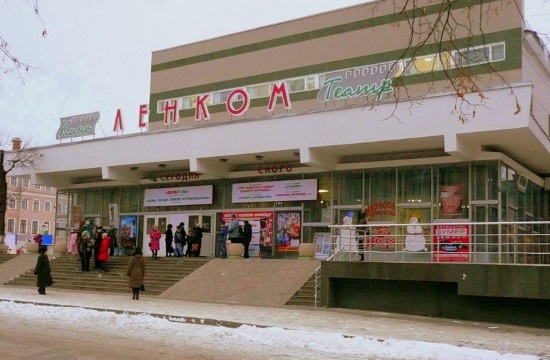 Центральному кинотеатру Вологды тоже нужна модернизация
