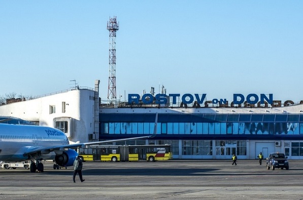 Группа «Агроком» заблокировала ликвидацию ОАО «Аэропорт Ростов-на-Дону»