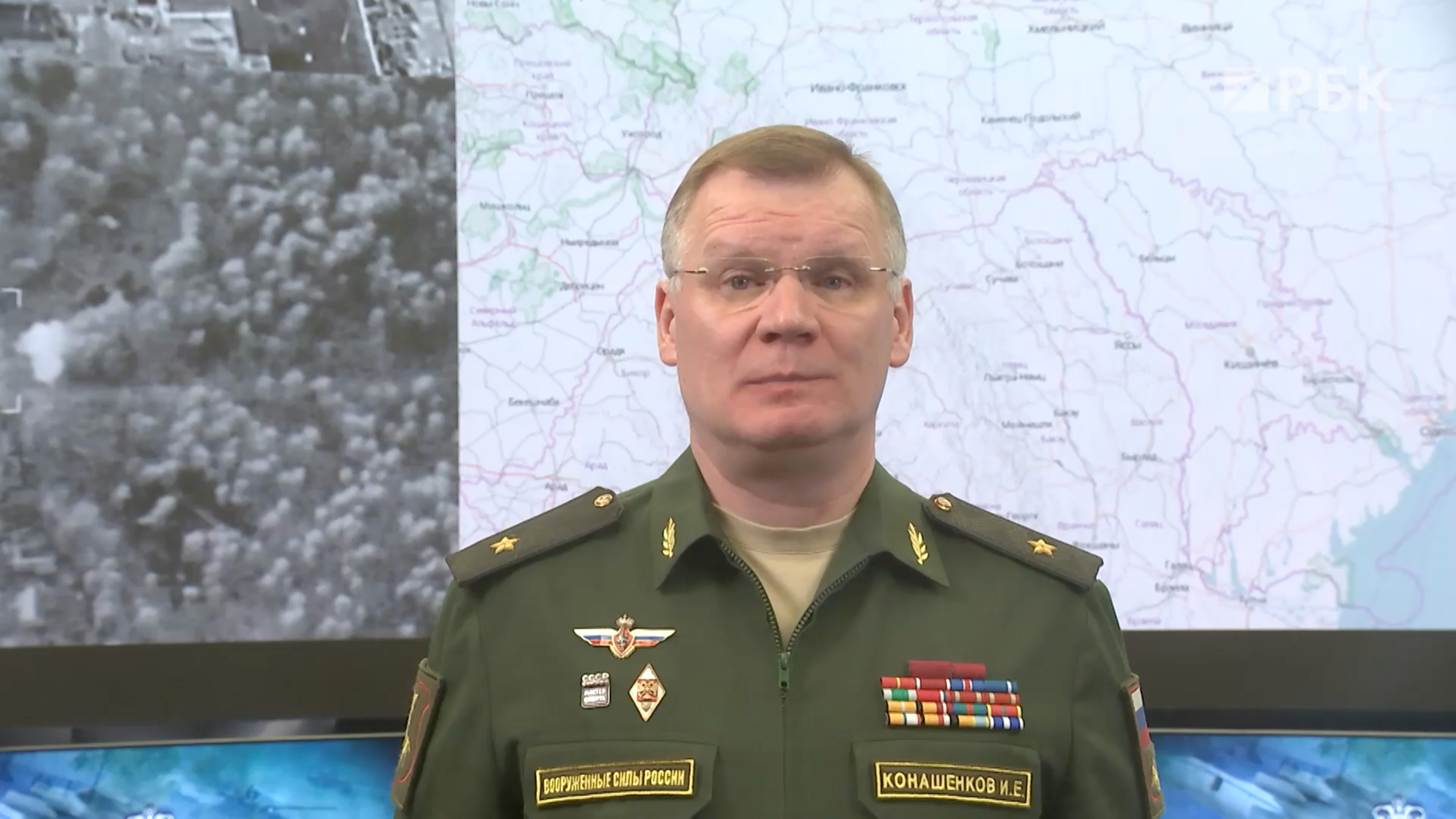 Минобороны сообщило об уничтожении 17 военных объектов Украины