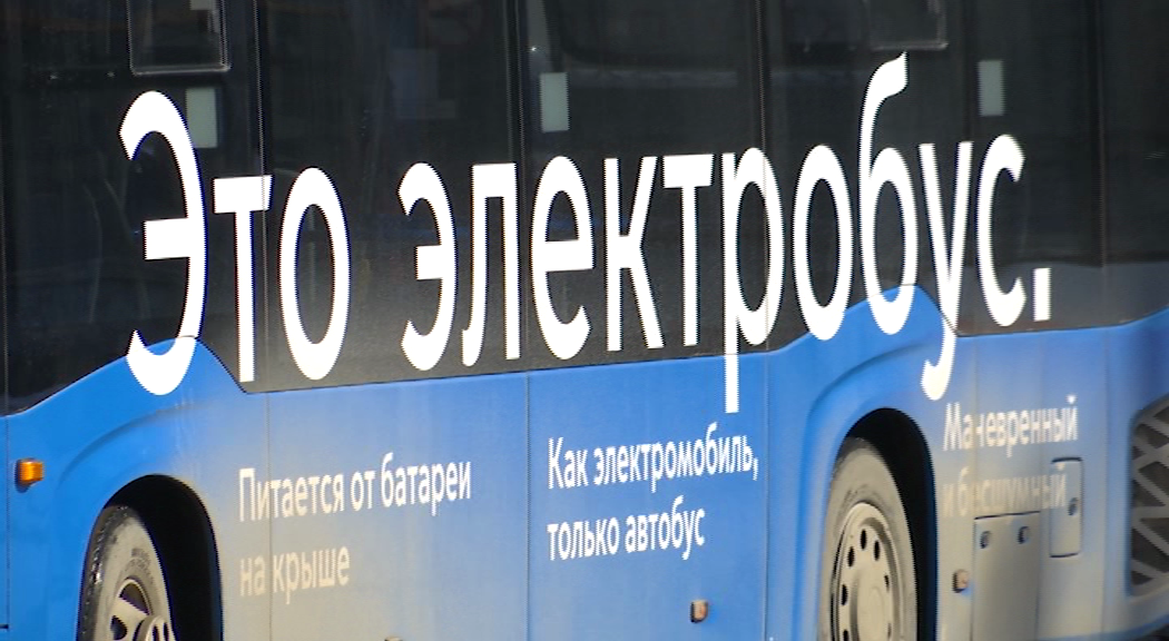РБК Пермь