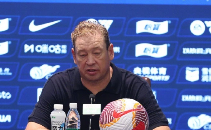 ФК «Шанхай Шэньхуа»