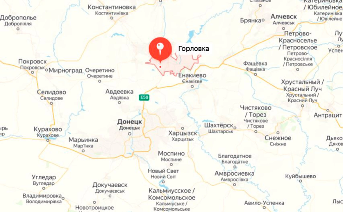 сервис «Яндекс.Карты»