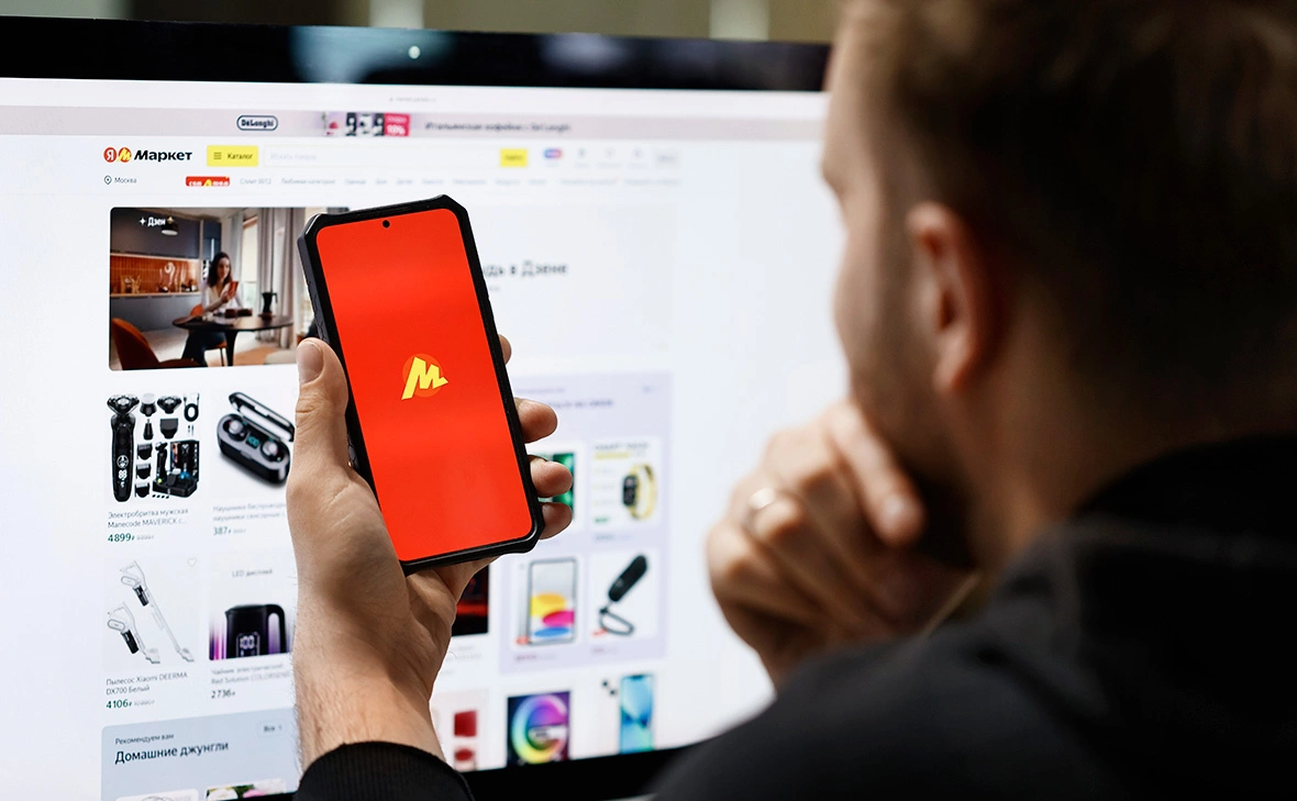 Андрей Любимов / РБК