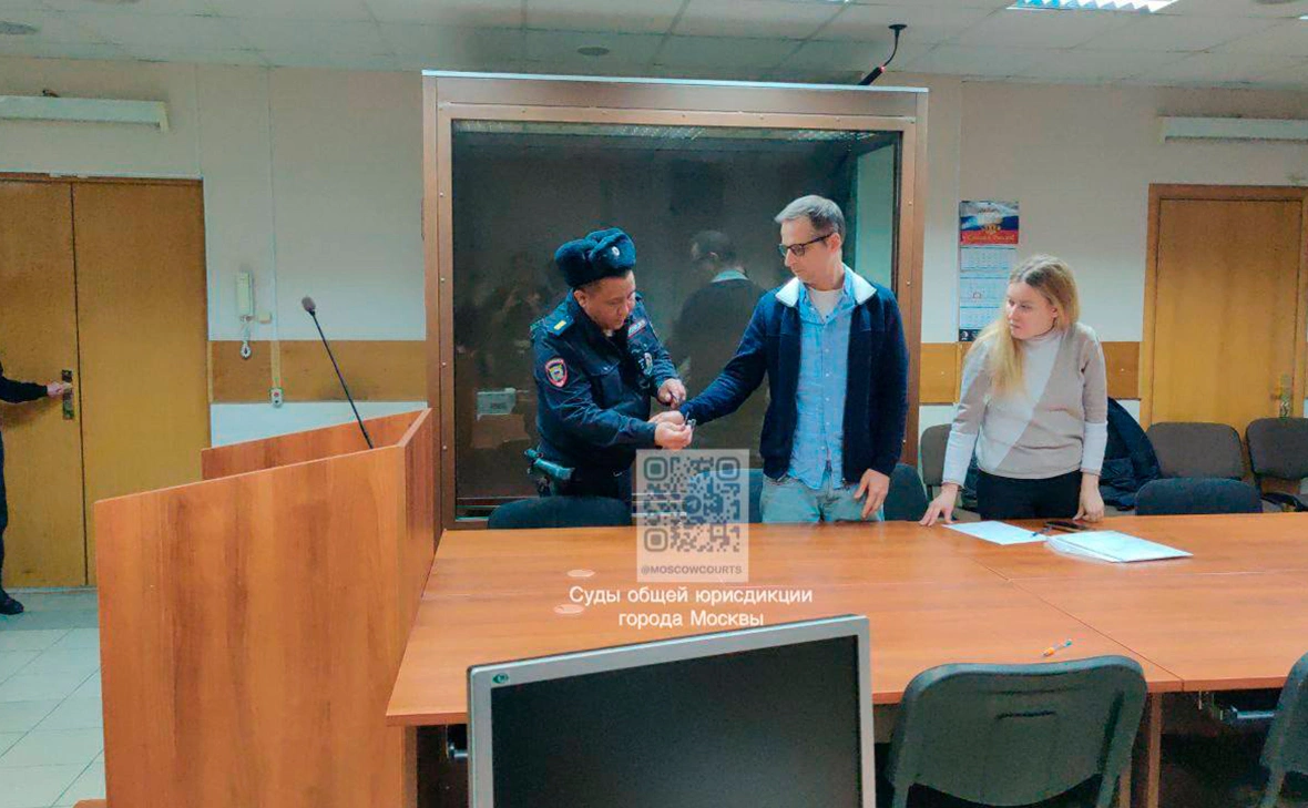 Суды общей юрисдикции города Москвы