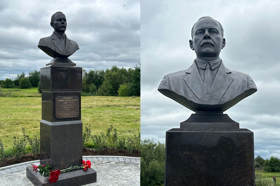 Правительство Пермского края