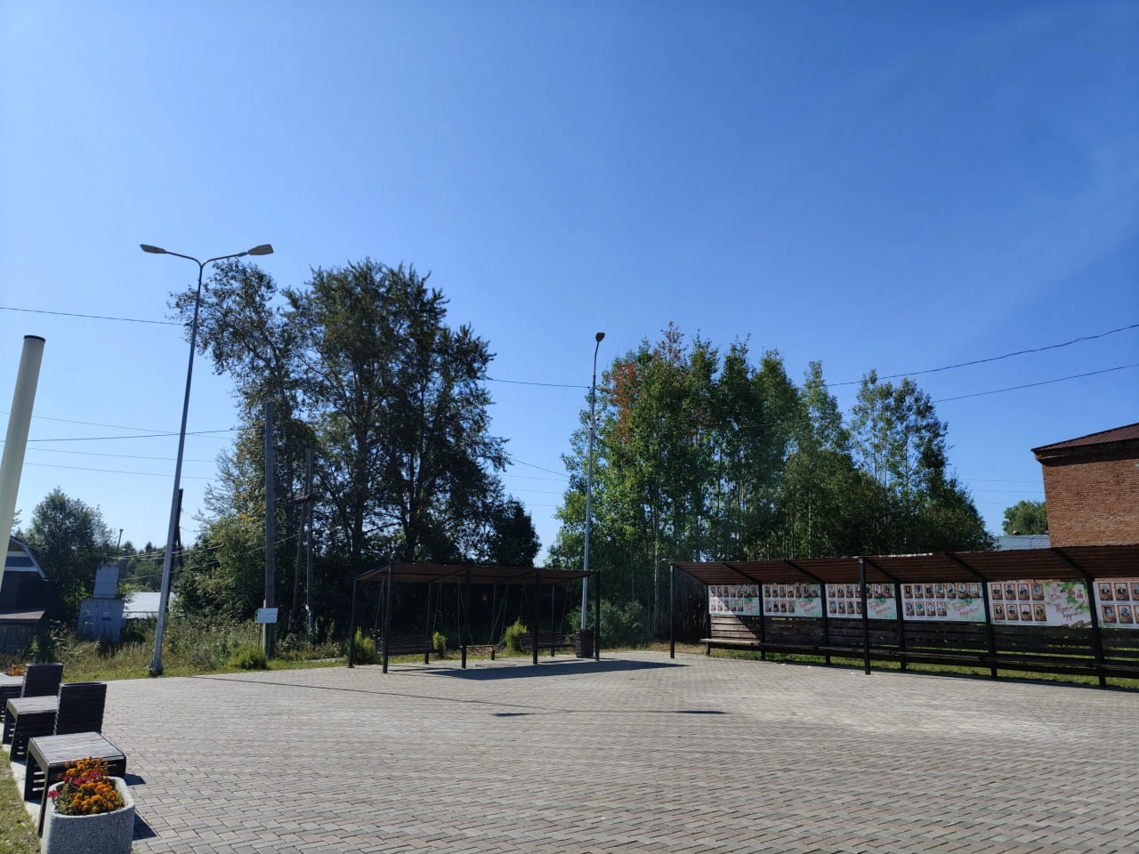 VK Александр Русанов